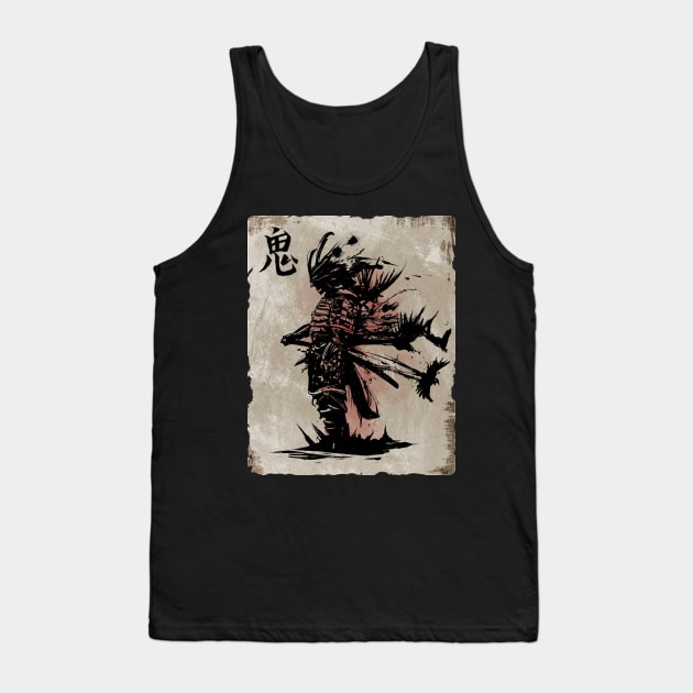 Samurai Warrior Bushido Tank Top by Dojaja